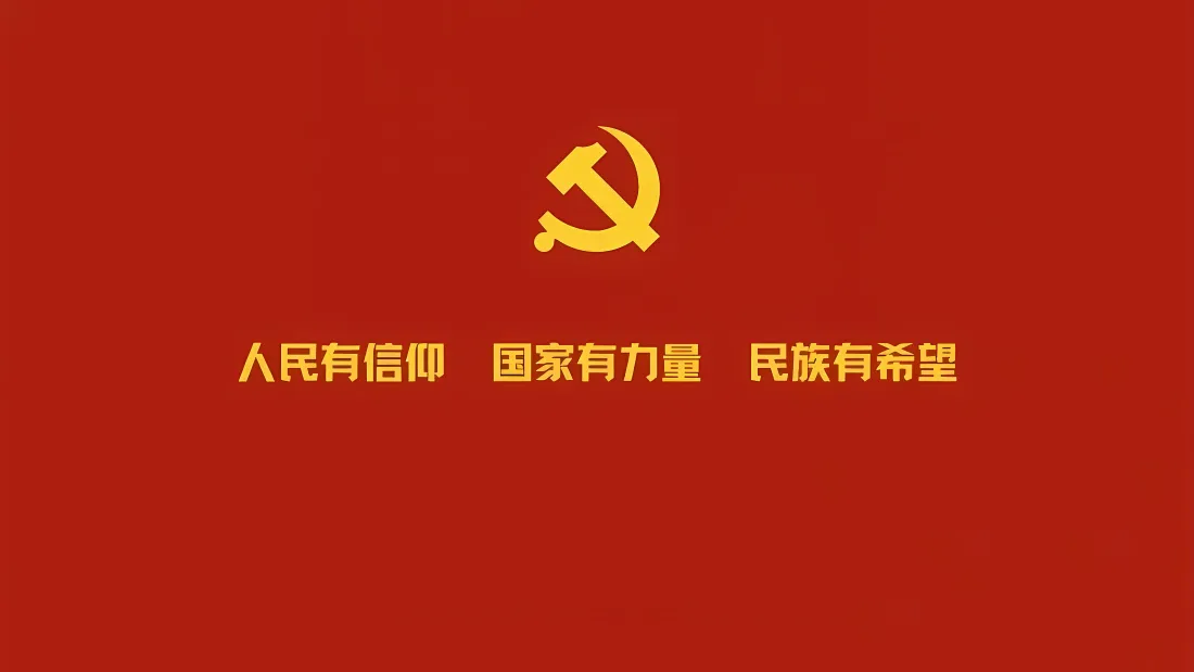 服务器代理是什么？它有什么作用？
