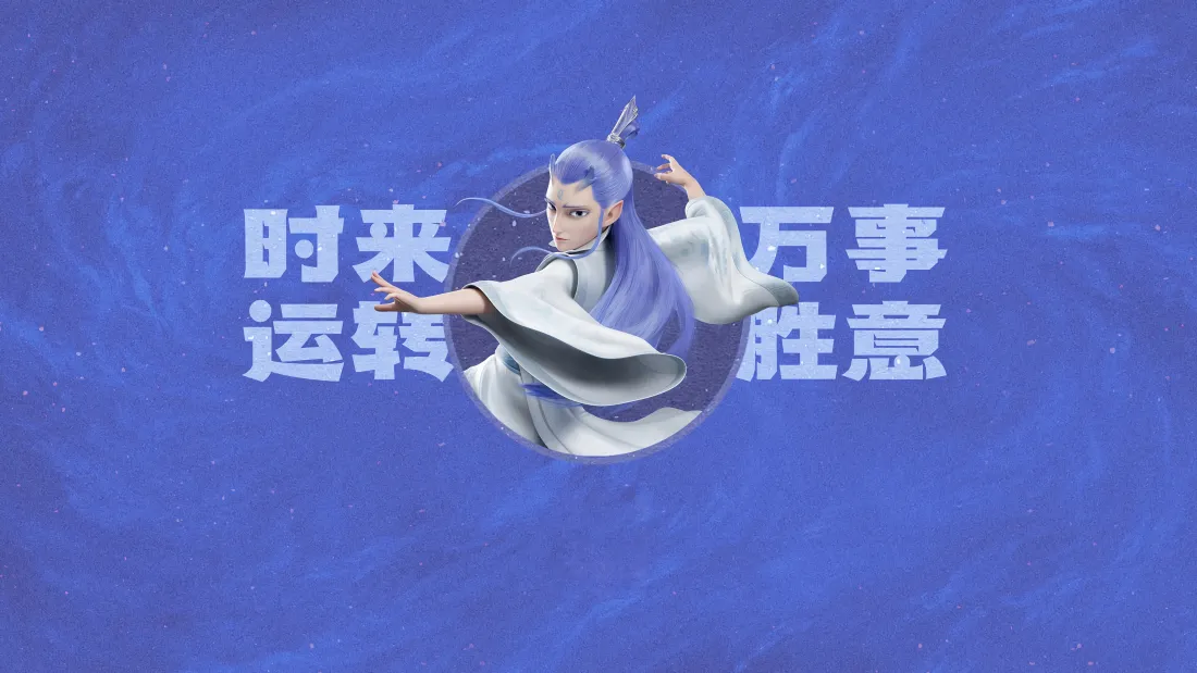 区块链是什么？如何定义区块链？
