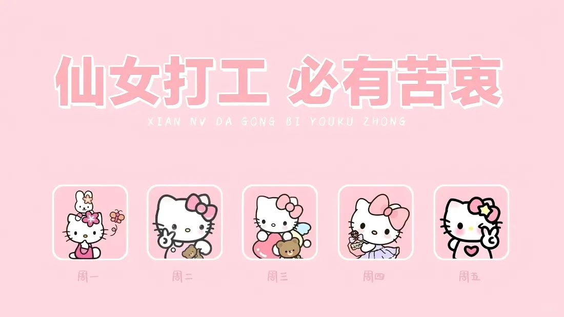 美团充电宝代理加盟：如何联系？有电话吗？
