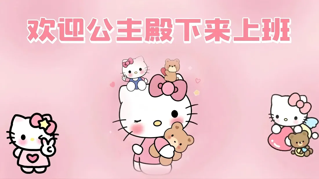 如何迈开腿才能吃到草莓？又该如何吃草莓才能迈开腿？
