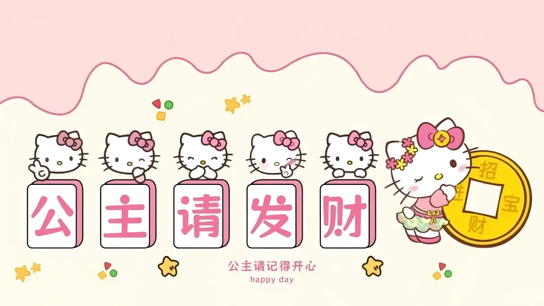 区块链：它究竟是什么？又该如何简单理解？
